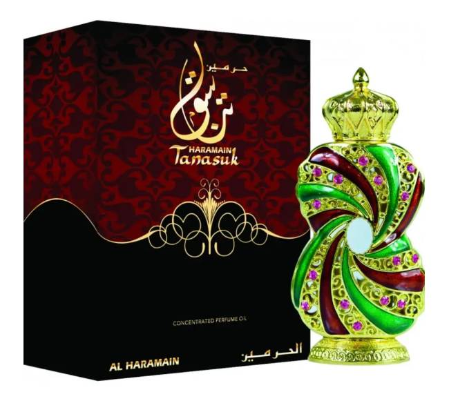 Tanasuk Al Haramain CPO...