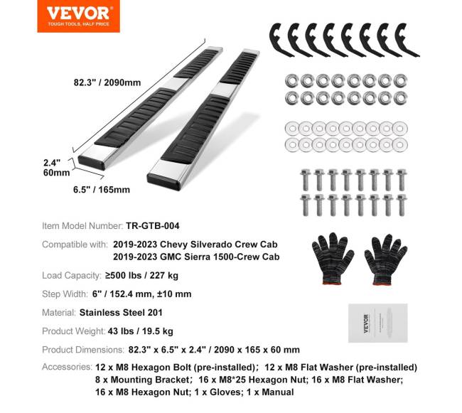 Šoninės pakopos Chevy Silverado Sierra 2019-20246