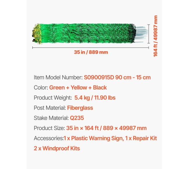 Elektrinė tvora tinklas ūkiams ir sodams6