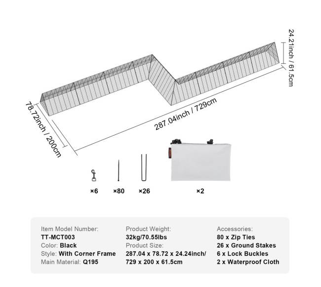 Vištų tuneliai kiemui, 729 x 200 x 61,5 cm6
