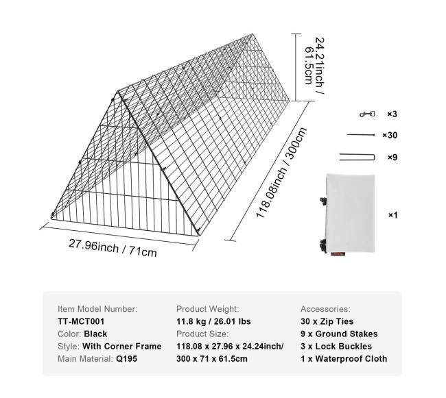 Vištų tuneliai: 300 x 71 x 61.5 cm6