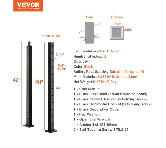 Kabelinio turėklų stulpas 42x2x2 cm6