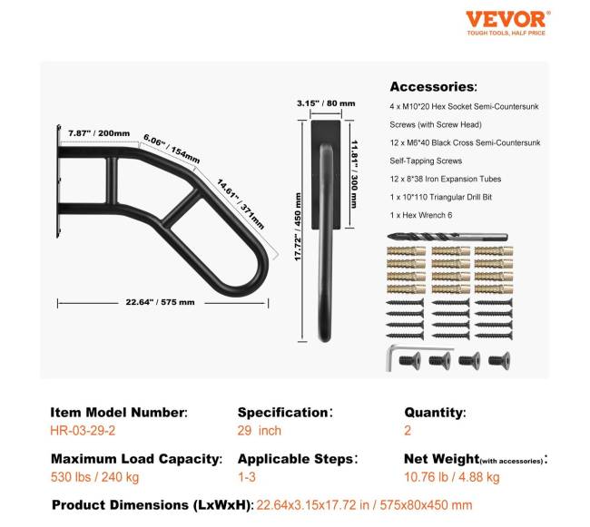 2 vnt. lauko turėklai 1-3 laipteliams6