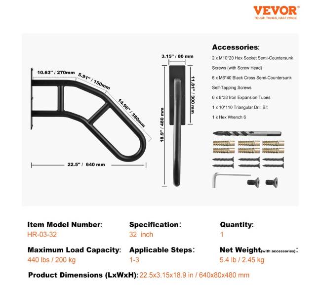 Lauko laiptų turėklai 1-3 žingsniams6