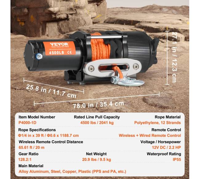 Elektrinis gervė ATV UTV 2041 kg lynas6