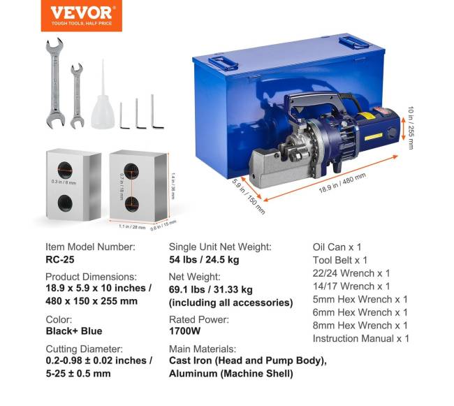 1700W elektrinis hidraulinis armatūros pjaustytuvas iki 25 mm6