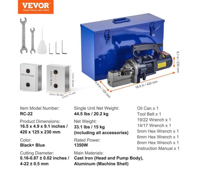 1350W elektrinis hidraulinis armatūros pjaustytuvas6