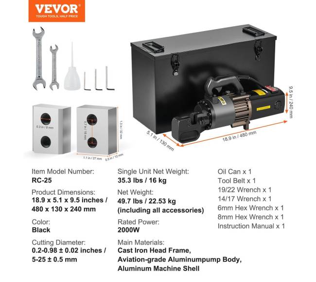 Elektrinis 2000W hidraulinis armatūros pjoviklis6