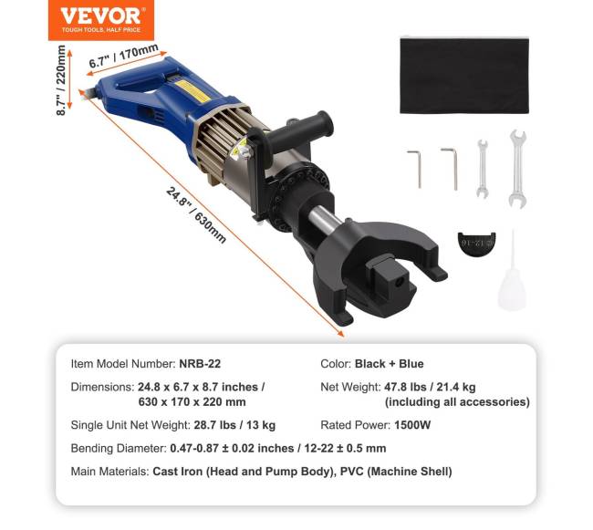 1500W elektrinis hidraulinis strypų lenkimo įrankis6