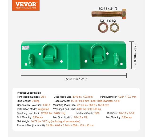 516" kibiro kabliai, klasė 70, 12 000 kg6