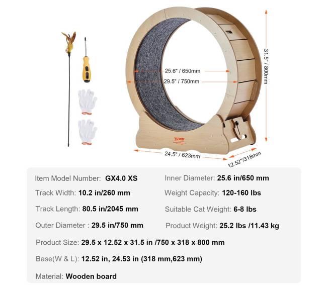 Didelis katės bėgimo takelis6