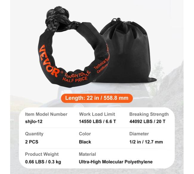 Sintetinis atkūrimo lynas 2 vnt 12.7 mm x 22 cm 20 T6