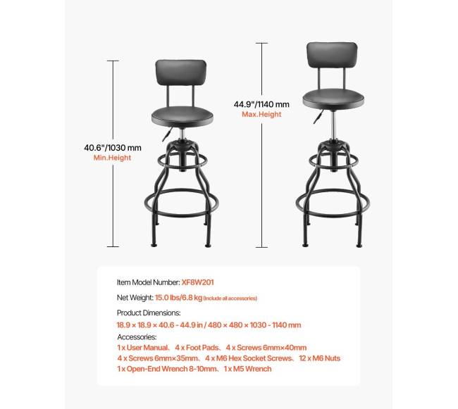 Reguliuojamo aukščio taburetė su atlošu6