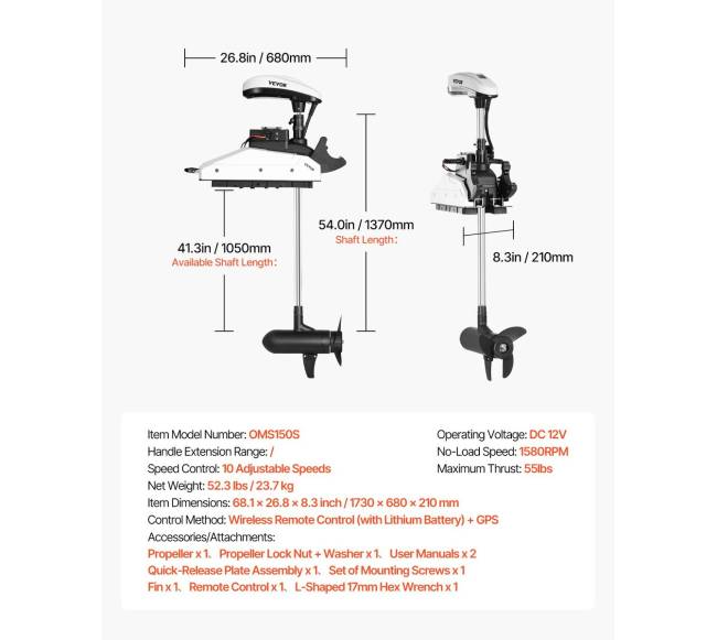 55 lb 12V elektrinis jūrinis variklis6