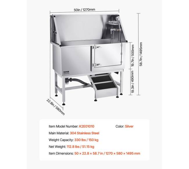 127 cm šuns priežiūros vonia su filtru6