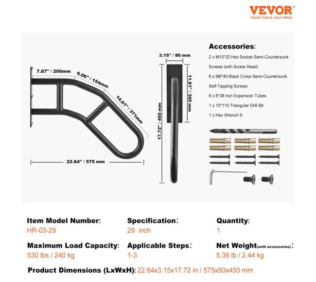 Lauko laiptų turėklai 1-3 laipteliams6
