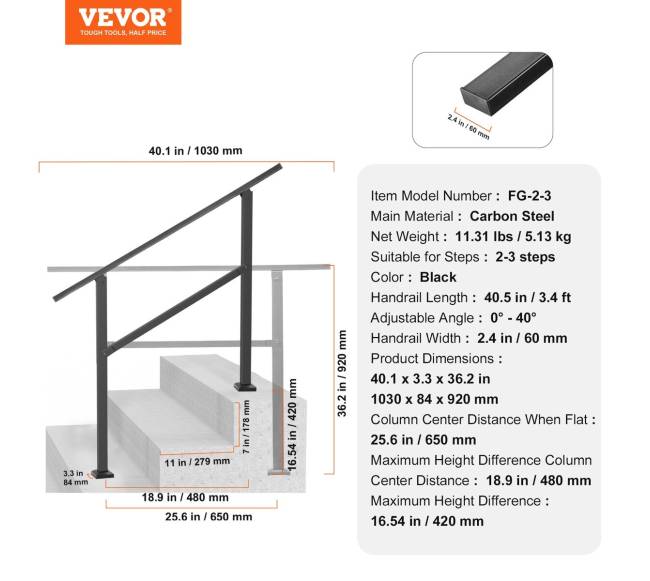 Lauko turėklai 2-3 laiptams juoda plieninė sija6