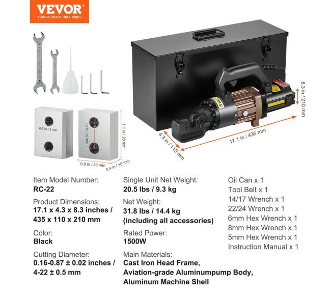 1500W hidraulinis armatūros pjoviklis6