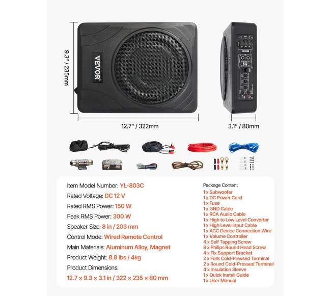 20 cm 300W automobilinis žemų dažnių garsiakalbis6