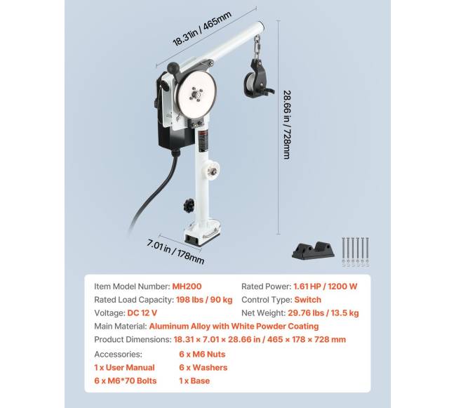 Elektrinis jūros gėrybių traukiklis 12V 1200W6