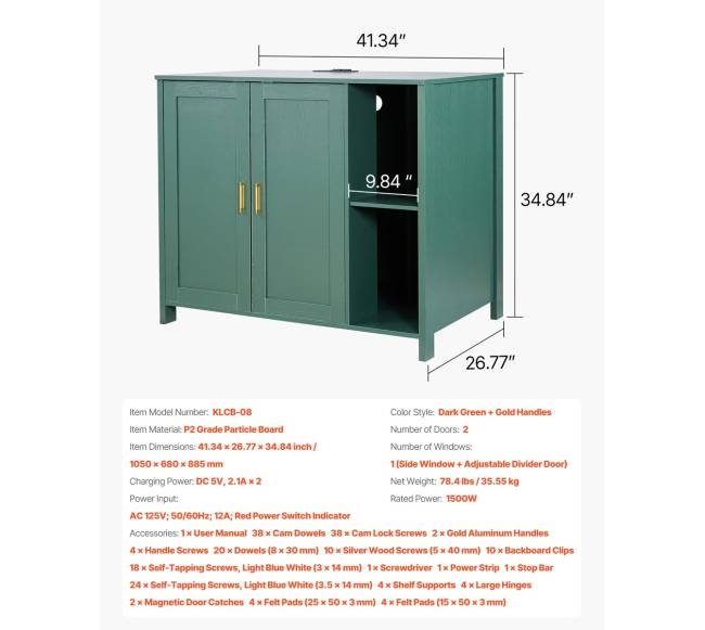 Kačių tualeto roboto dėžė su stalčiumi ir skyrikliu5