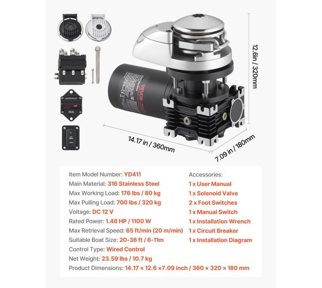 Vertikalus elektrinis mechanizmas laivams5