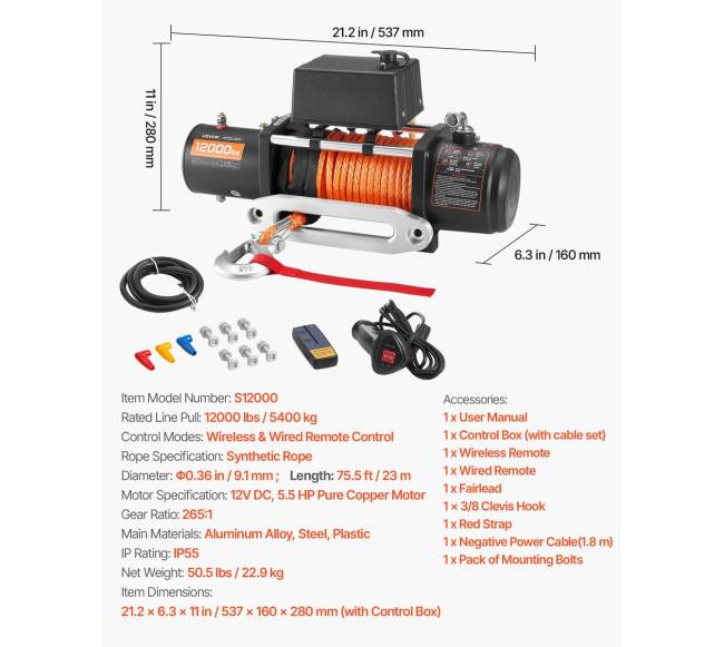 Elektrinė gervė, 5400 kg apkrova, 12V sunkvežimiams6