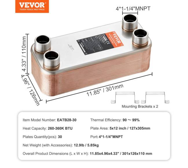 30 plokščių šilumokaitis su 4 jungtimis5