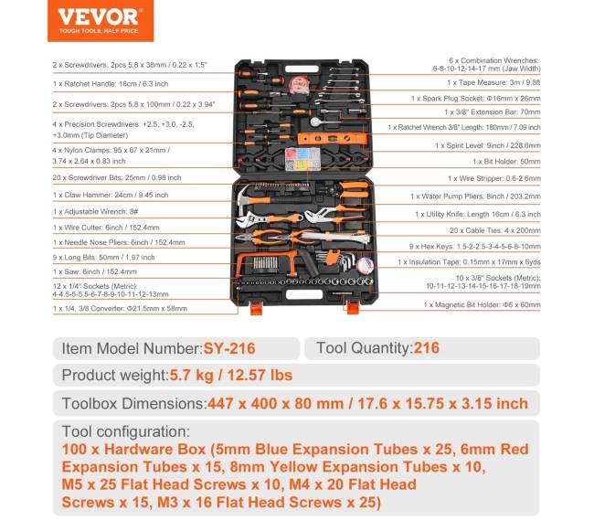 216 dalių įrankių rinkinys namams6