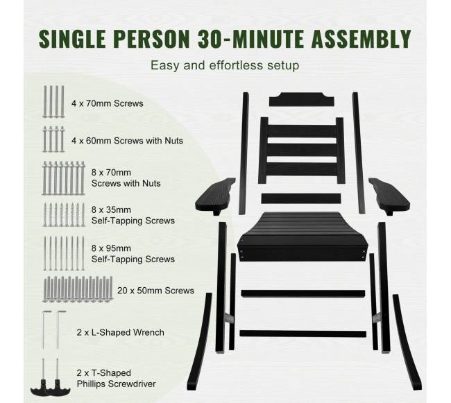 sodo supama kėdė plastikinė 2 vnt3