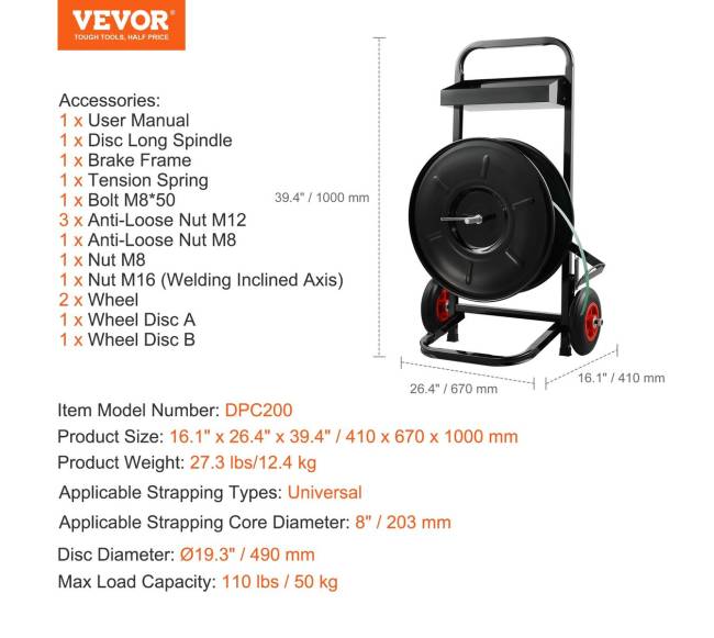 Pakavimo vežimėlis PETPP juostoms6