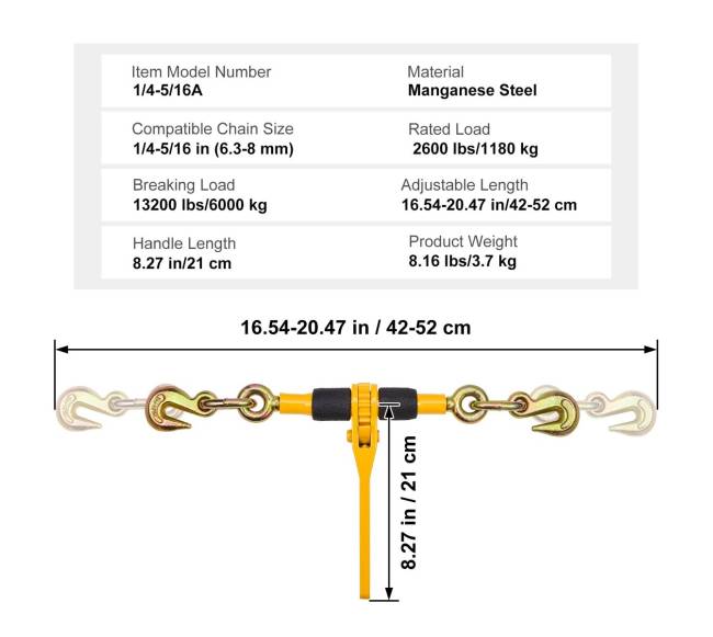 Grandinė krautinių raištelis 6-8 mm, 2 vnt.6