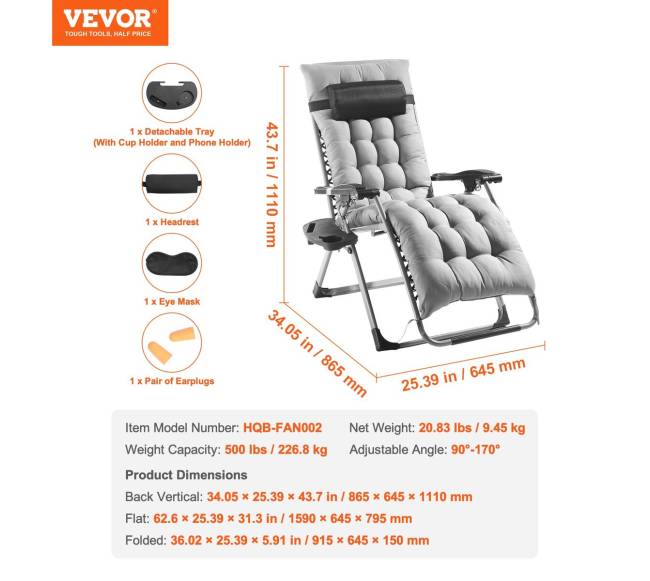 26" lauko ir vidaus gravitatinė kėdė6