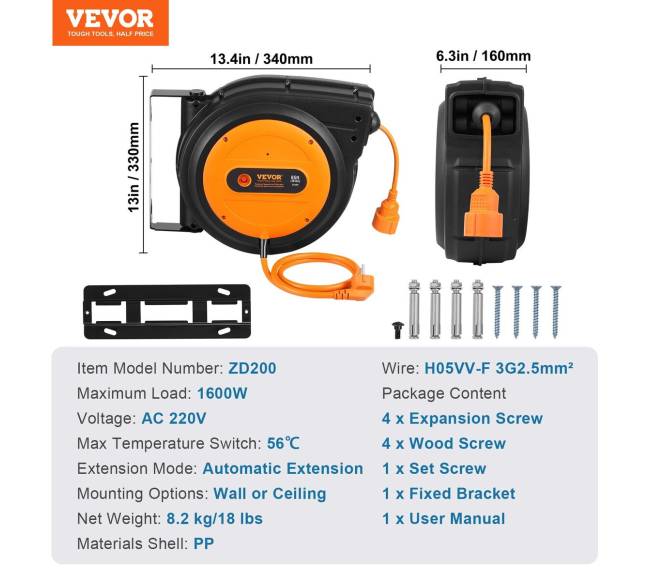 Ištraukiamas prailginimo laidas 19m 1600W6