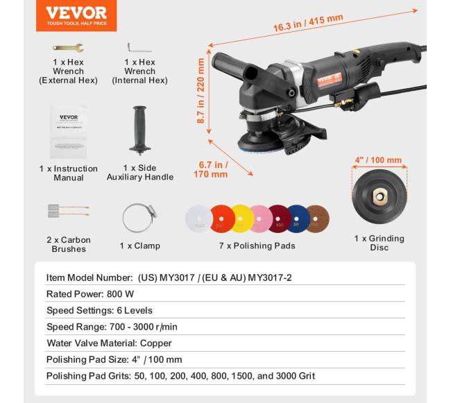 4 colių elektrinis šlapias akmens poliruoklis6