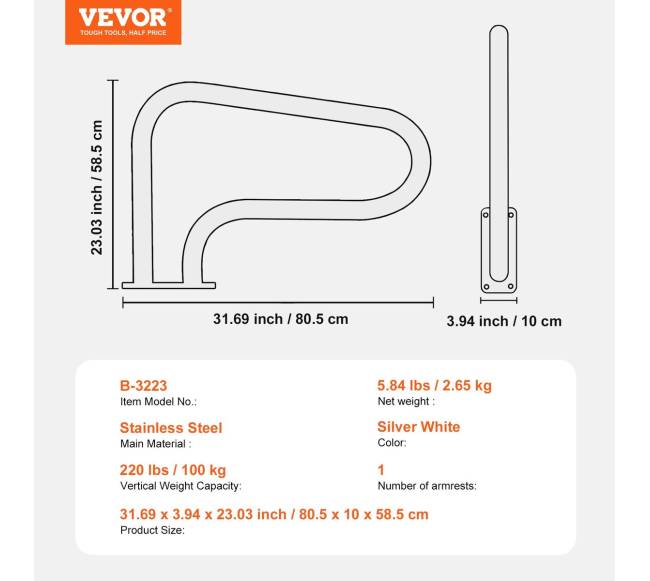 Baseinas turėklai su pagrindu6