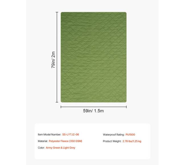 Lauko antklodė 2,08 m x 1,4 m6