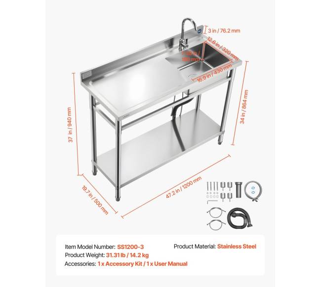 Nerūdijančio plieno virtuvės kriauklė6