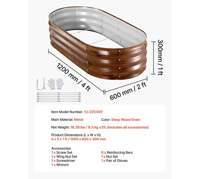 2 vnt. cinkuoti aukšti sodo dėžės6