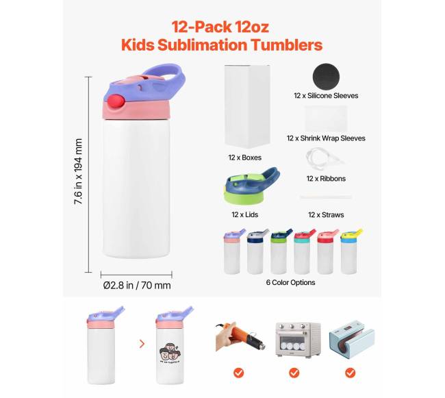 vaikų sublimacijos gertuvės 12 vnt. rinkinys1