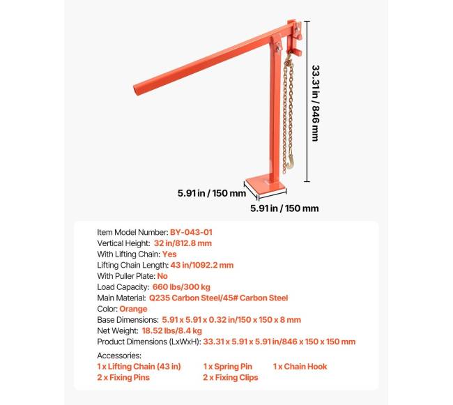 Tvorelės stulpelių traukiklis su grandine6