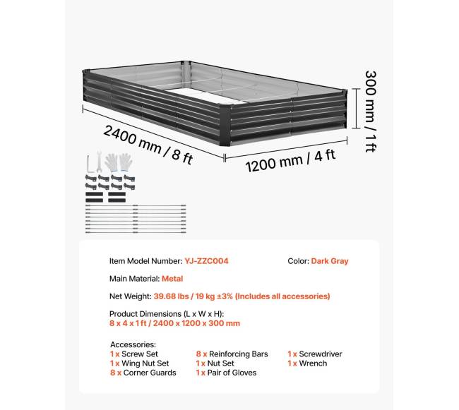 Pakelti cinkuoti sodo loviai, 2 vnt.6