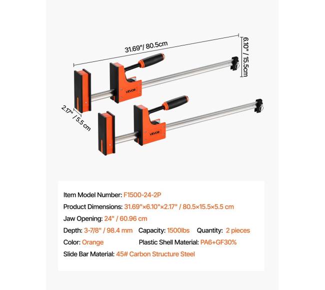 Medinės spaustuvės, 2 vnt., 60,96 cm, paralelinės6