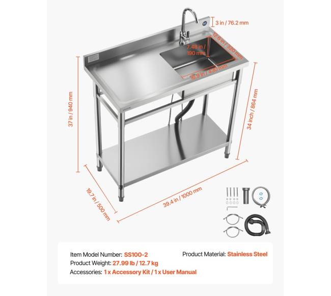 Nerūdijančio plieno virtuvės plautuvė6