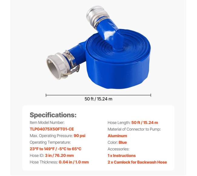 Baseino žarna 3 colių, 15.24 m su jungiamosiomis dalimis6