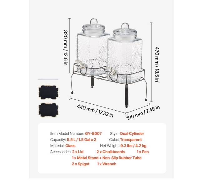 Gėrimų dalytuvas 5,5 l su stovu 2 vnt.6
