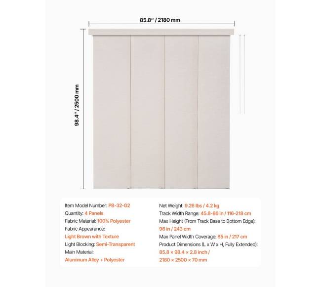 Panelinės žaliuzės šviesiai rudos spalvos6