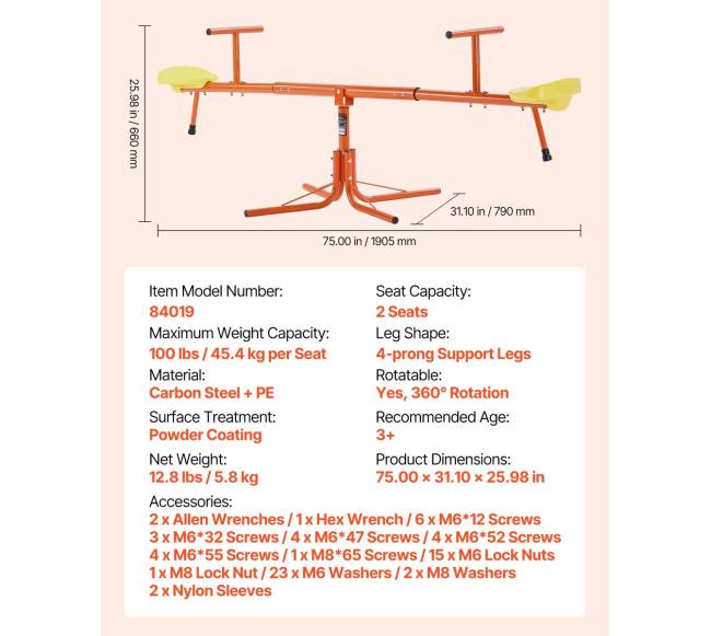 Vaikiškos sūpynės su 360 sukimu6