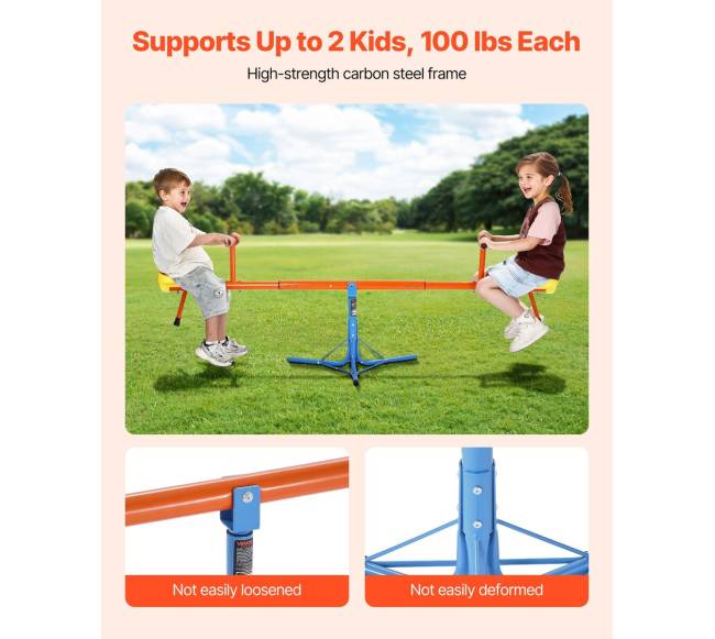 Vaikiška sūpynė sukanti 3603