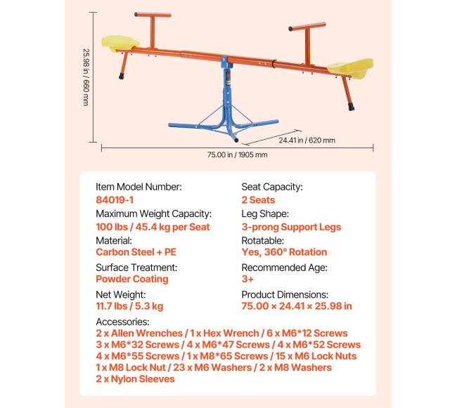 Vaikiška sūpynė sukanti 3606